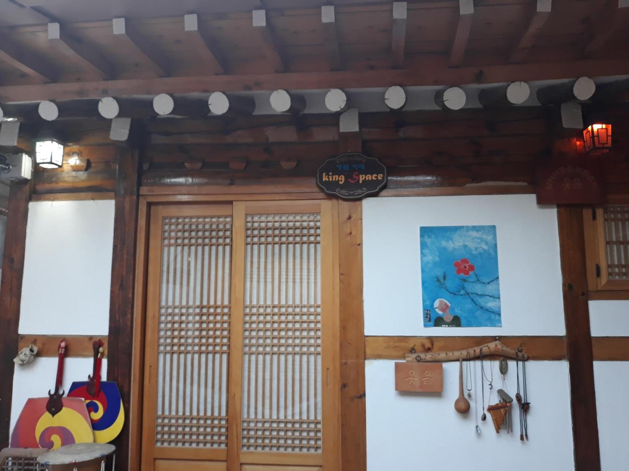 Hanok Guesthouse Nuha Сеул Экстерьер фото